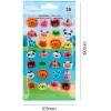 Autocollants imaginovo cute animaux sauvages visages en relief 190x105 mm sous blister