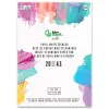 Bloc de papier multi-techniques liderpapel format a3 pour acrylique huile et gouache 20 feuilles