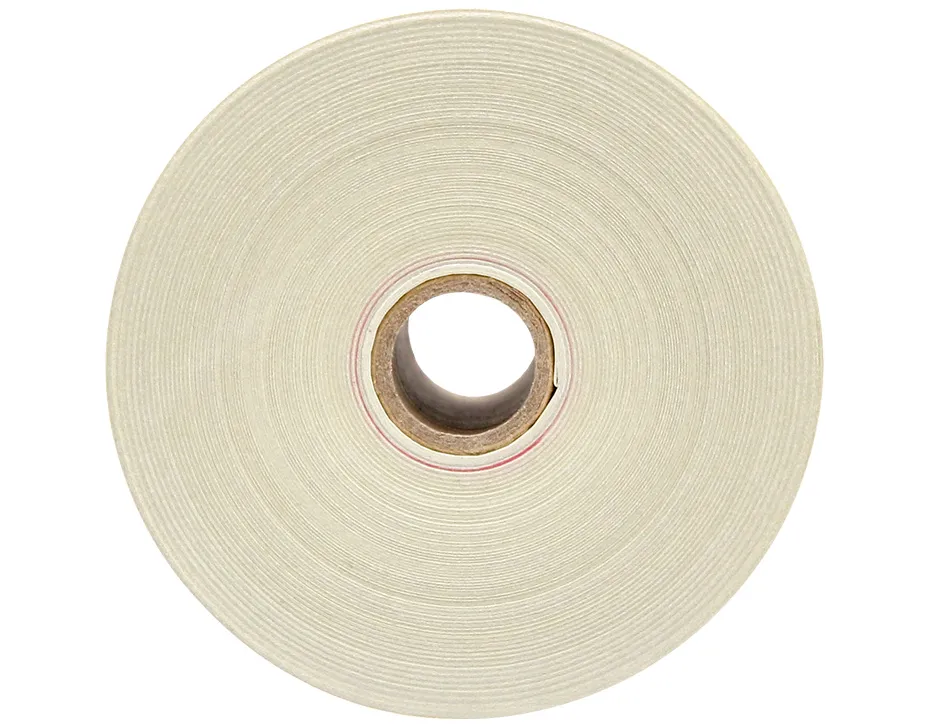 Bobine thermique q-connect 75 mm largeur x 65 mm diametre 2 feuilles