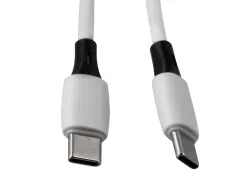 Cable q-connect usb-c vers usb-c pvc longueur 1m coloris blanc