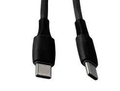 Cable q-connect usb-c vers usb-c pvc longueur 2m coloris noir