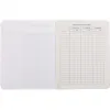 Cahier de texte calligraphe piqure couverture carte 17x22cm 120 pages 70g seyes