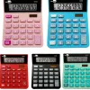 Calculatrice de bureau liderpapel xf20 10 chiffres solaire et piles 127x105x24 mm presentoir de 10u