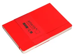 Carnet fermeture elastique antartik notes couverture souple a5 papier uni ivoire 100 feuilles 80gr fsc coloris rouge