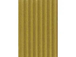 Carton ondule clairefontaine fine cannelure 50x70cm 300g coloris or 1 feuille