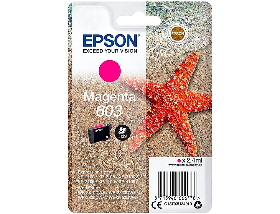 Cartouche encre epson 603 xp-2100 / 3100 / 4100 / wf-2810 / 2830 / 2835 / 2850 couleur magenta 130 pages
