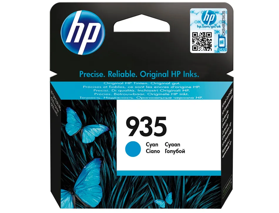 Cartouche hp 935 jet d'encre c2p20ae couleur cyan 400p