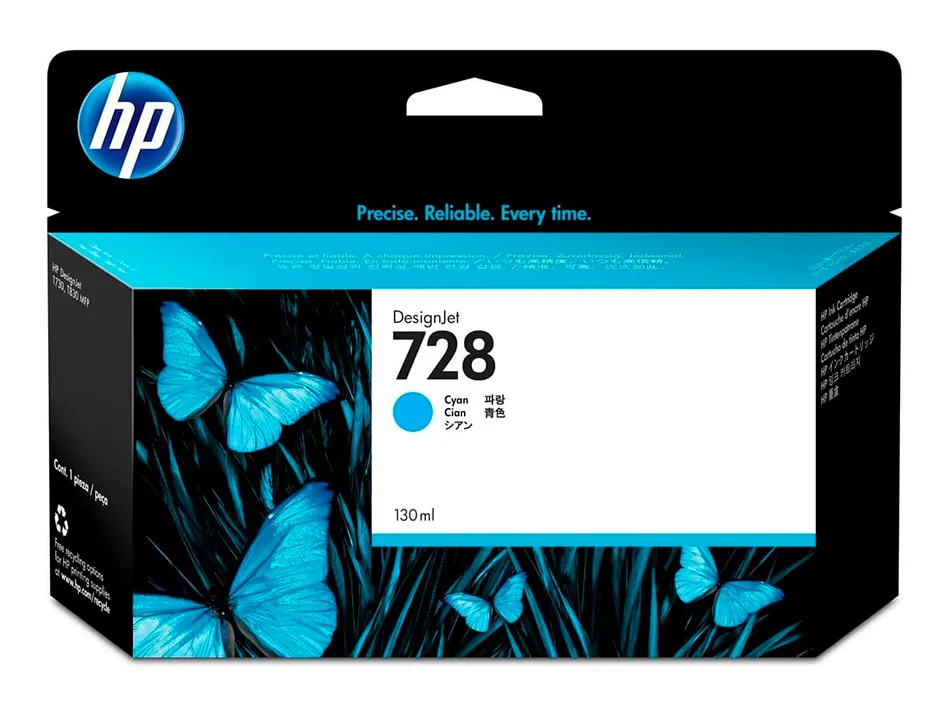 Cartouche hp jet d'encre 728 couleur cyan 130ml