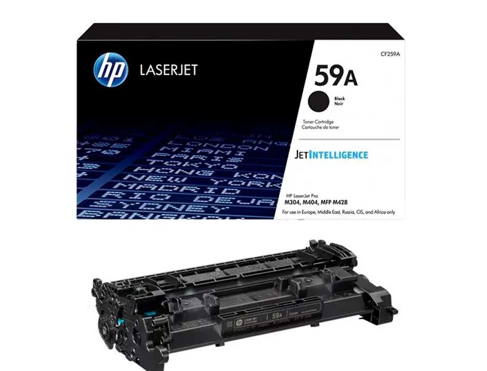 Cartouche hp laserjet cf259a couleur noir 3000 pag