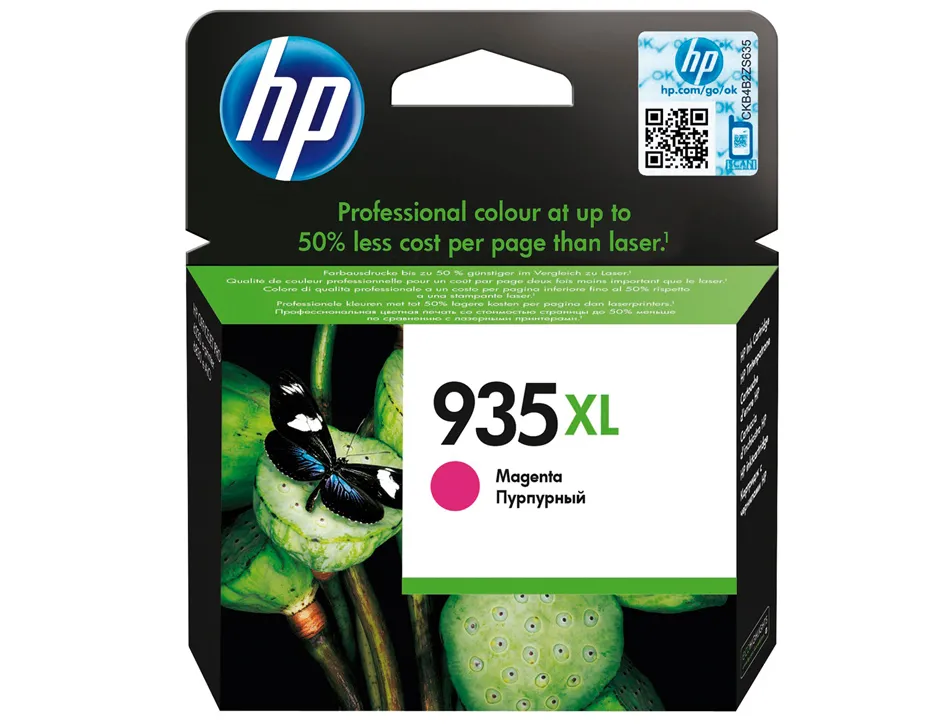 Cartouche hp n.935xl jet d'encre c2p25ae couleur magenta haute capacité 825p