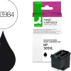 Cartouche q-connect jet d'encre compatible hp 305xl 650p couleur noir