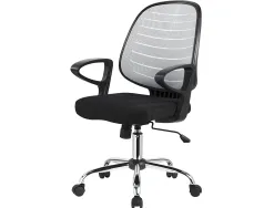Chaise bureau q-connect rotative base metal maille maximum supporte 130kg 920+80x580x600mm coloris gris