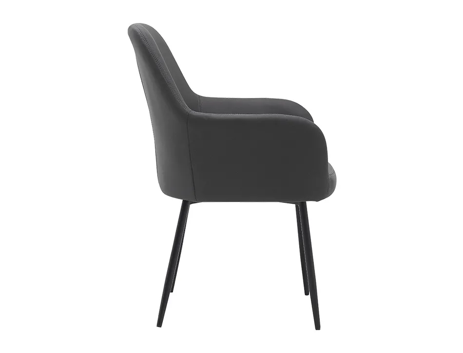 Chaise confident q-connect siemione base metallique haut max 820 larg 570 prof 580 coloris gris fonce