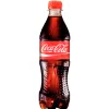 Coca-cola bouteille 50cl