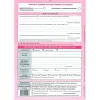 Contrat location locaux weber diffusion 4 pages 1 bail habitation liasse 2 contrats