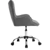 Fauteuil bureau q-connect messina recouvert tissu base metal chrome hauteur max 960mm largeur 570mm prof 620mm gris