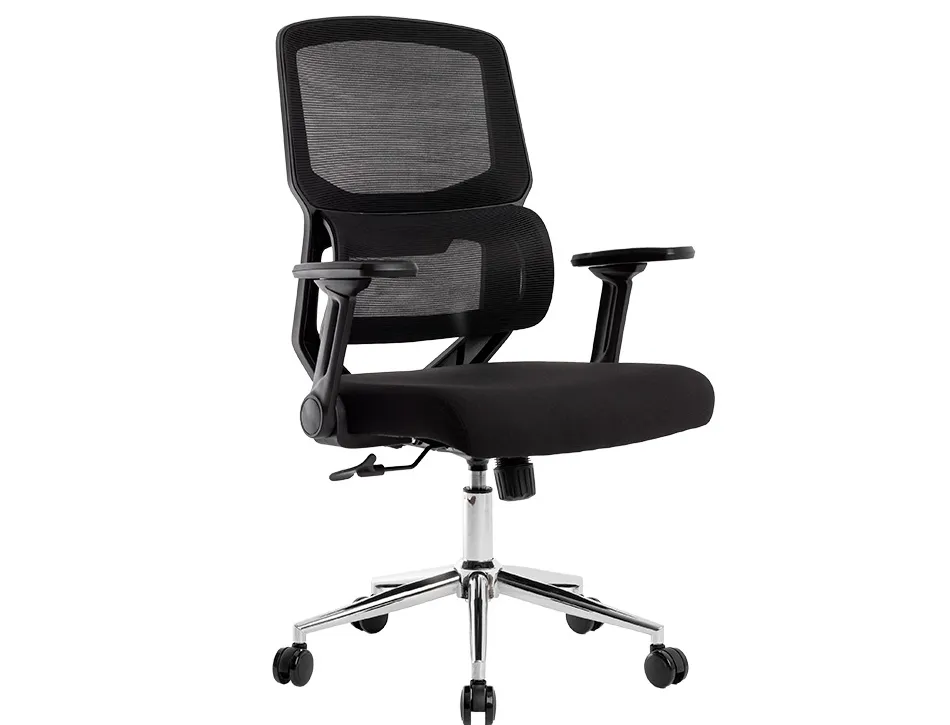 Fauteuil ergonomique q-connect lucca maille base metal chrome hauteur max 1090mm largeur 700mm prof 650mm coloris noir