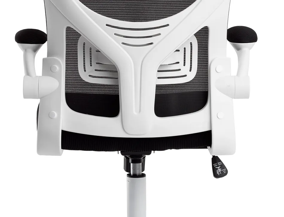 Fauteuil ergonomique q-connect palermo maille base nylon hauteur max 1300mm largeur 630mm prof 680mm noir et blanc