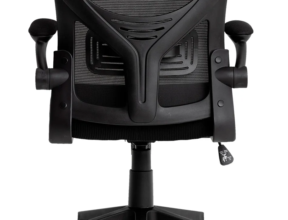 Fauteuil ergonomique q-connect palermo maille base nylon hauteur max 1300mm largeur 630mm prof 680mm coloris noir