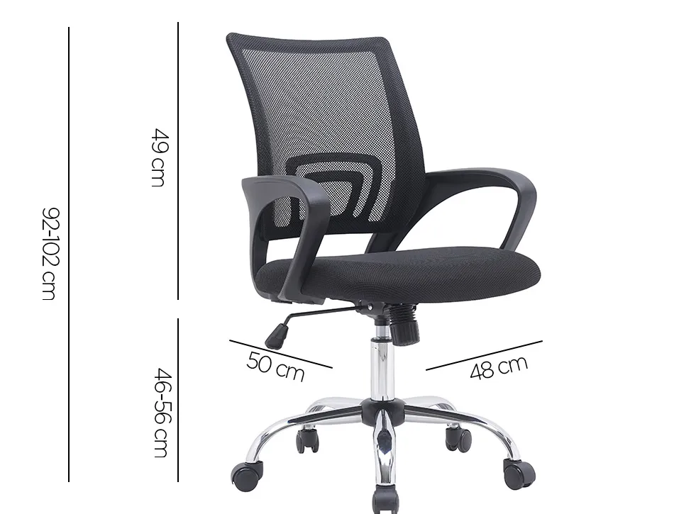 Fauteuil operateur q-connect siena maille base metal chrome hauteur max 1000mm largeur 560mm prof 570mm coloris noir