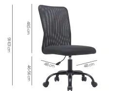 Fauteuil operateur q-connect parma maille base metal sans accoudoirs hauteur max 990mm largeur 480mm prof 590mm noir