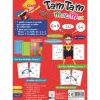 Jouer avec les chiffres ab ludis tam tam coffret multimax 2 jeux niv 1 et 2 interet pedagogique