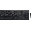 Kit clavier et souris kensington sans fil rechargeable km270 eq azerty coloris noir