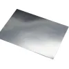 Lot de 10 feuilles cartonnées metallisee 500x650mm 225g coloris argent