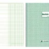 Manifold autocopiant exacompta 3 colonnes a4 210x297mm foliotage 50 duplis