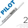 Marqueur pilot feutre permanent encre métallique pointe non bisautée medium polyacétate 4.5mm blanc