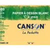 Papier dessin canson c à grain crayon encre gouache feutre 180g a4+ pochette 12f