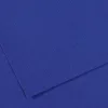 Papier dessin canson feuille mi-teintes n 590 grain gelatine haute teneur coton 160g 50x65cm unicolore outre