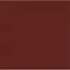 Papier dessin clairefontaine cartoline 50x65cm 120g coloris marron paquet 25 feuilles