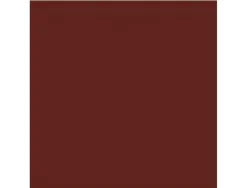 Papier dessin clairefontaine cartoline 50x65cm 120g coloris marron paquet 25 feuilles