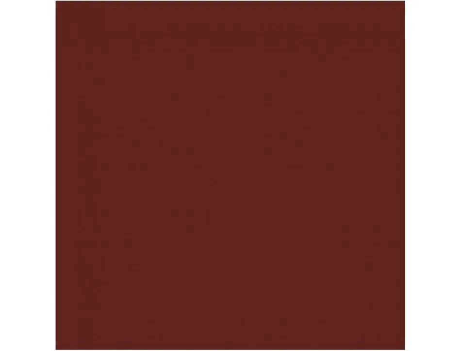 Papier dessin clairefontaine cartoline 50x65cm 120g coloris marron paquet 25 feuilles