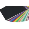 Papier dessin clairefontaine cartoline 50x65cm 270g coloris assortis paquet 25 feuilles
