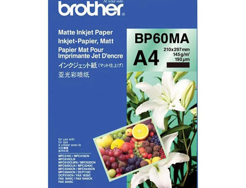 Papier photo a4 brother bp71ga4 paquet de 20 feuilles