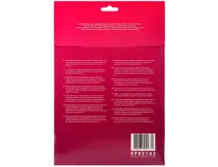 Papier photo q-connect jet d'encre glacé ultra-brillant a4 260g /m2 compatible toute imprimante paquet 20 feuilles