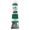 Peinture a l huile liderpapel tube en aluminium de 20 ml coloris vert fonce