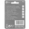 Pile q-connect économique capacité 9v i.c.e. 6lr61 taille 9 v blister 1 unité