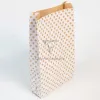 Pochettes kraft fond blanc 50g/m 21x37+7 cm sachet de 50 un