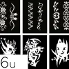 Pochoir adhesif pw international tribal 700x100mm 6 unites