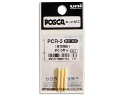 Pointe de recharge uni posca pc3m fine - sachet de 3 un
