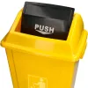 Poubelle q-connect plastique couvercle basculant 58l 470x330x760mm coloris jaune