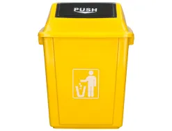 Poubelle q-connect plastique couvercle basculant 58l 470x330x760mm coloris jaune
