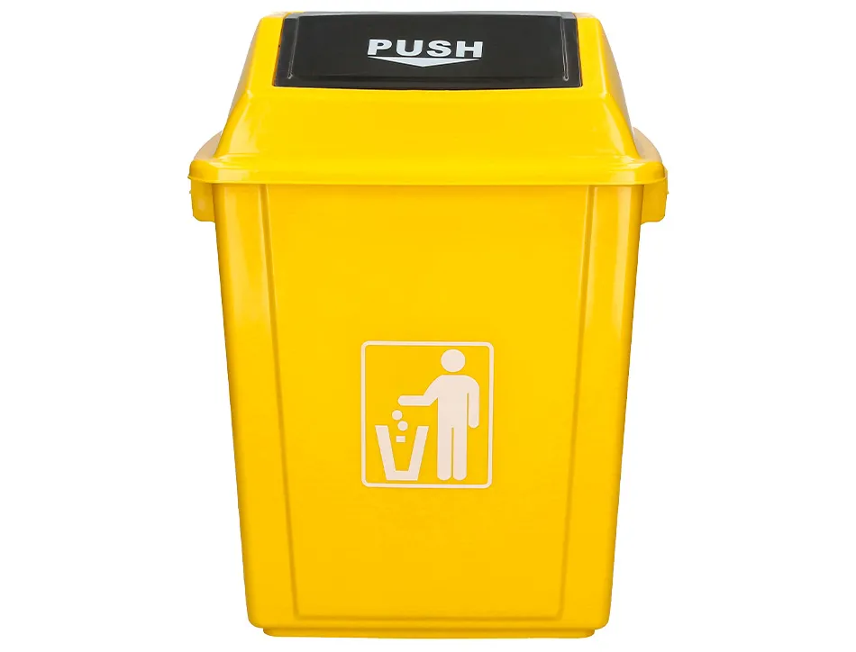 Poubelle q-connect plastique couvercle basculant 58l 470x330x760mm coloris jaune