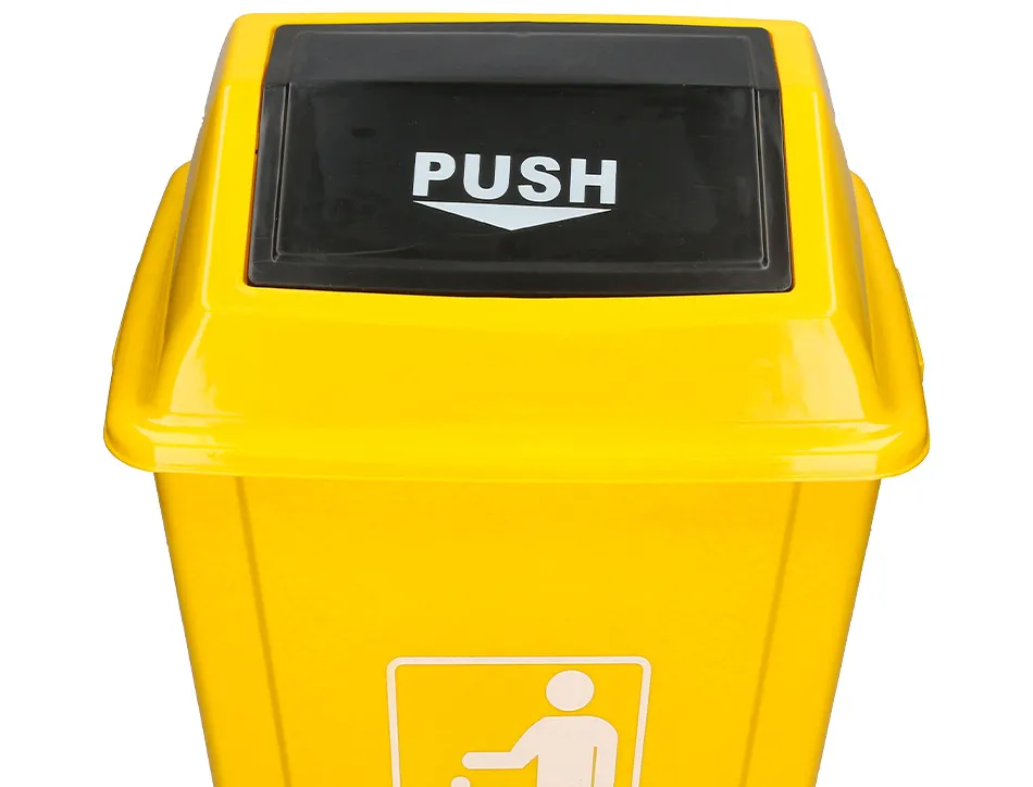 Poubelle q-connect plastique couvercle basculant 58l 470x330x760mm coloris jaune