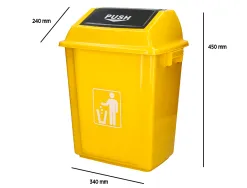 Poubelle q-connect plastique couvercle basculant ouverture facile 2 poignees 20l 340x240x450mm coloris jaune