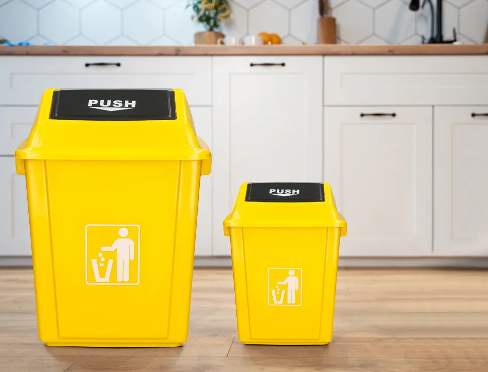 Poubelle q-connect plastique couvercle basculant ouverture facile 2 poignees 20l 340x240x450mm coloris jaune