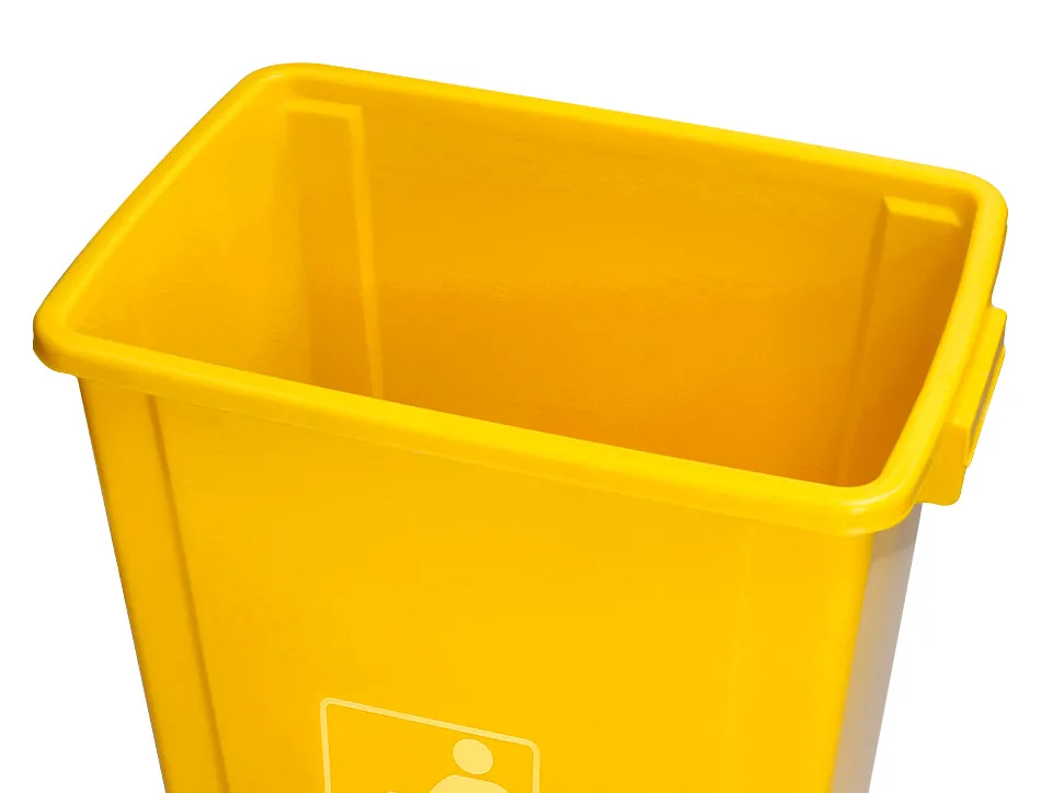 Poubelle q-connect plastique couvercle basculant ouverture facile 2 poignees 20l 340x240x450mm coloris jaune